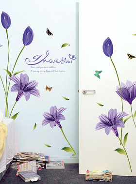 创意SK9122ABC仲兰新款创意紫色百合花 客厅卧室电视背景装饰防水