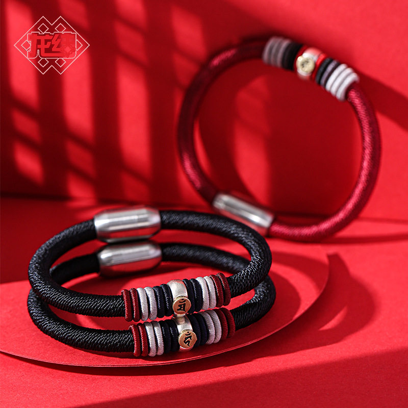 龙结故宫新本命佛虎年十二生肖守护神手链S925纯银男手工编织手绳