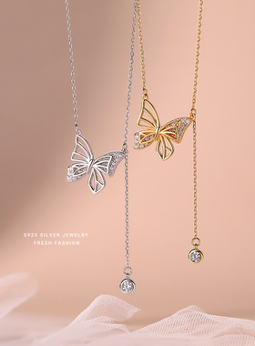 s925纯银镂空蝴蝶锆石流苏项链轻奢小众ins风 简约设计锁骨链