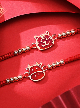 龙结国潮故宫十二生肖感温变色纯