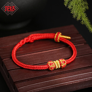 龙结手工编织双胜本命红绳属虎蛇猴猪手链平安圆满情侣手绳礼物