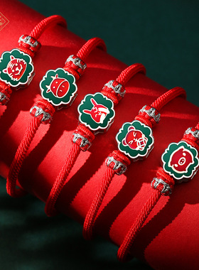 龙结故宫上新十二生肖S925纯银手