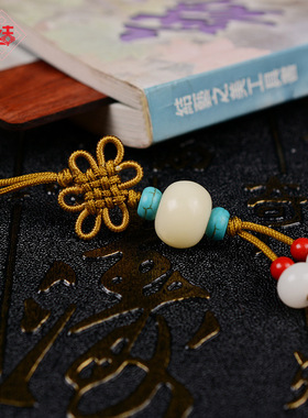 龙结 菩提根吊饰多色手工编织饰品配件手机书签挂饰L5238厂家直销