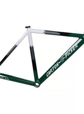 澳大利亚 Pizz Carton Picker frameset绿色 单速场地 死飞车架