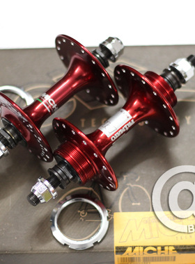 @BIKE FIXED GEAR 意大利MICHE 场地花鼓 32孔 双死飞 红