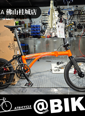 JAVA佳沃NEO三折叠车12速电变机械碳前叉自行车小轮径16寸20寸