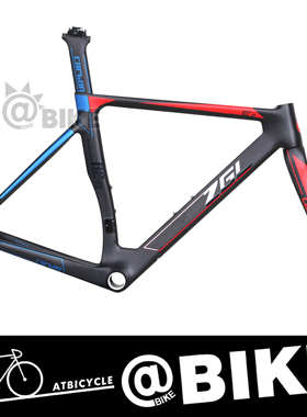 神鹰 ZGL 中国龙CRB47 T800碳纤维超轻破风气动公路自行车车架