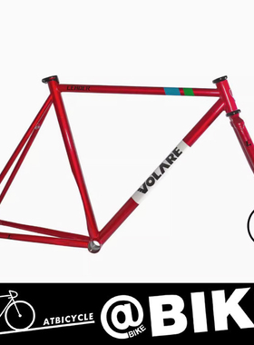 2023Leader volare 722钢架复古单速固齿 死飞自行车车架