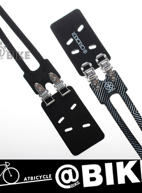 @BIKE  Constantine cricker 双皮绳  死飞脚踏狗嘴皮绳束带双孔