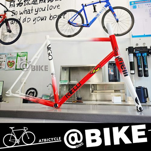 CinelliVIGORELLI死飞