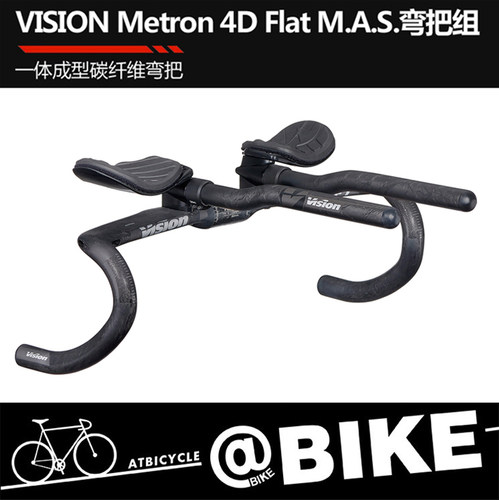 VISIONMETRON4DFLA