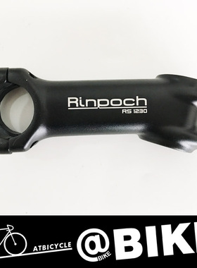 @BIKE 新款RINPOCH RS1230把立  31.8 AL6061 17度