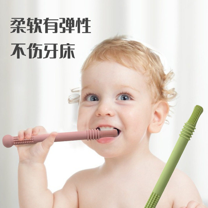 婴儿牙胶磨牙棒防吃手食品级硅胶口欲期安抚宝宝出牙期咬咬棒