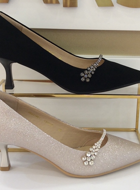 哈森HARSON正品2025新款春秋季高细跟尖头水钻优雅女单鞋HS267901