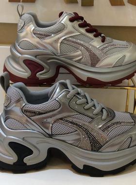 哈森HARSON正品2025新款春秋季厚底舒适休闲老爹女单鞋HCS251605