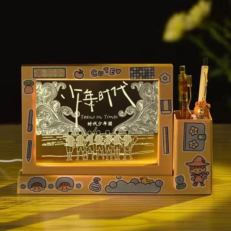 笔筒小夜灯时代少年团易烊千玺宋亚轩送闺蜜朋友励志语录生日礼物