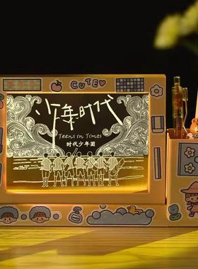 笔筒小夜灯时代少年团易烊千玺宋亚轩送闺蜜朋友励志语录生日礼物