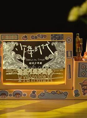 笔筒小夜灯时代少年团易烊千玺