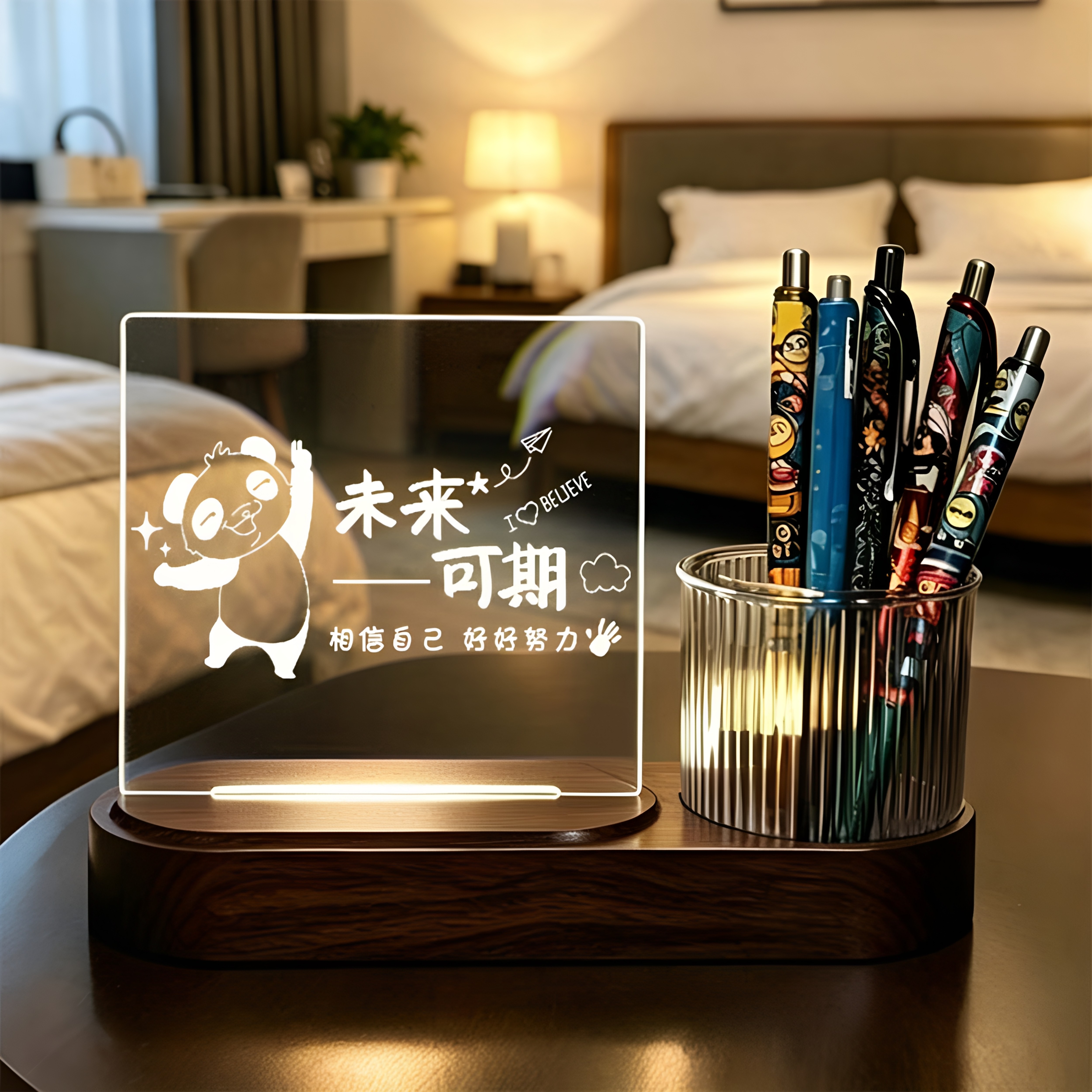 定制木纹旋转笔筒小夜灯学习很酷励志学生奖品实用中考毕业礼物