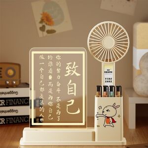 风扇笔筒小夜灯送男女生励志实用奖品初中生小学生毕业奖品小礼品