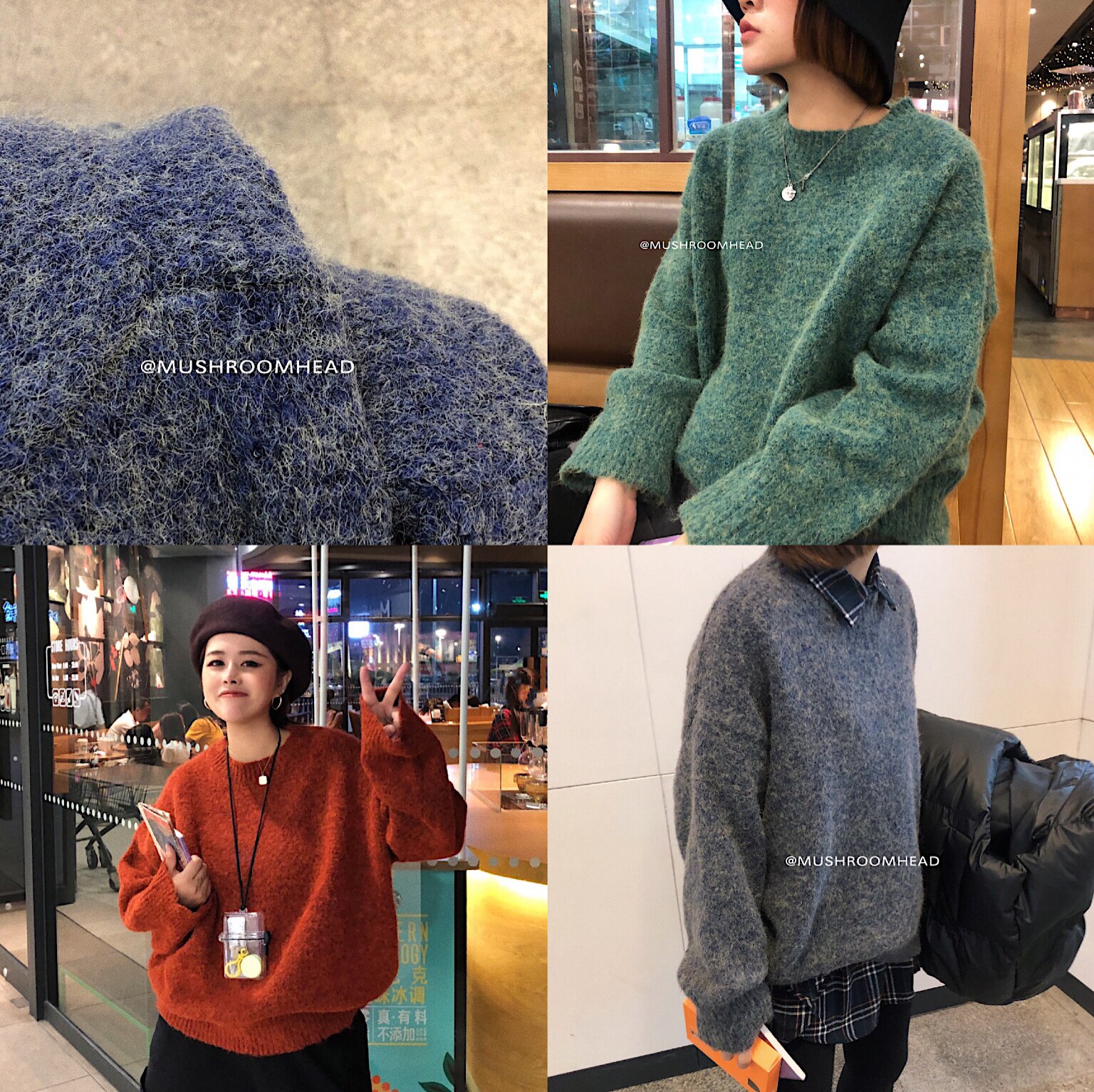 蘑菇頭小姐2019秋冬新款韓版混毛雜色基礎款寬松百搭套頭毛衣女潮在類目 女裝/女士精品, 毛衣中 - 來自Buy2taobao.com提供專業的淘寶代購服務