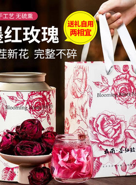 云南冻干墨红玫瑰头茬大朵礼盒装