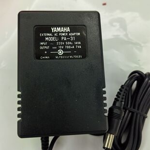 适用YAMAHA雅马哈PA-3C电源适配器电子琴电源适配器插头12V700MA