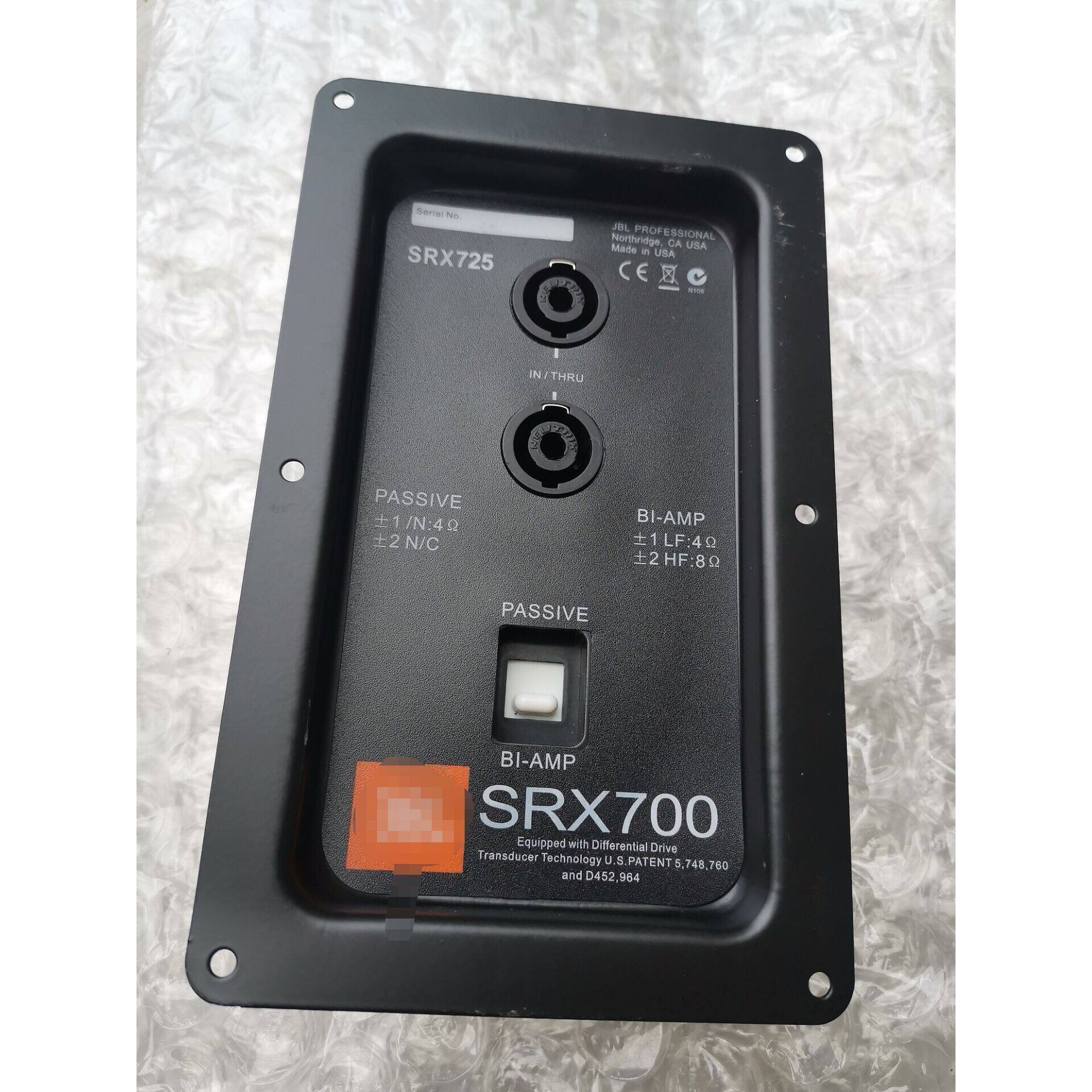 SRX725分频器 优质分频器 带背板大功率三分频 专业舞台音箱100芯