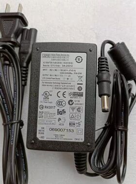 APD亚源12V2A电源适配器DA-24112电源供应器DC头5.5*2.5MM适配器