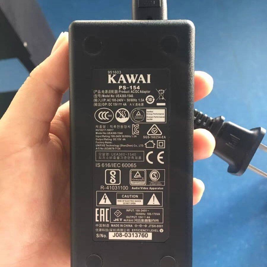 15V4A卓乐吉他音箱DC15V4.0A KAWai音箱充电线适配器PS-154