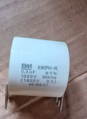 全新原装NKPH-R 0.3μF1000VDC(1600V)高频高压电容 微波炉电容