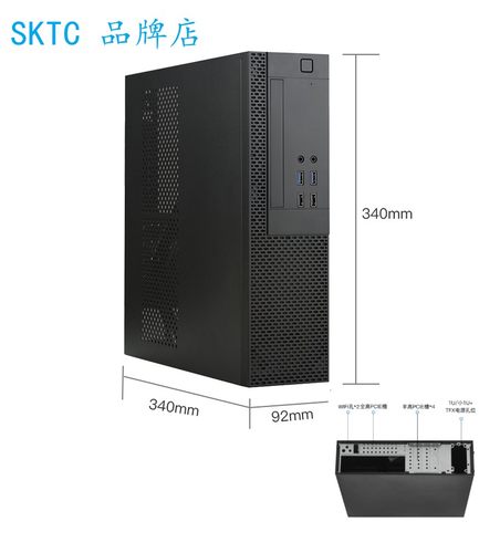 SKTC UX02卧式MATX/ITX主板小1u电源USB3.0半高显卡光驱 HTPC机箱