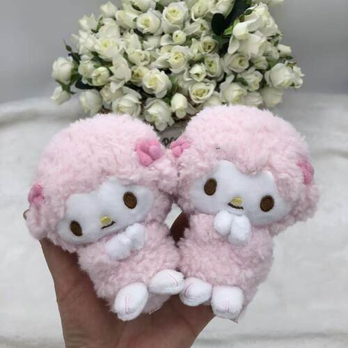 现货日单三丽鸥小羊毕爱诺毛绒挂