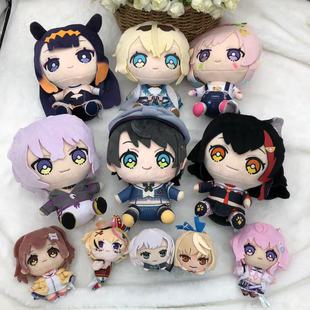 现货日单虚拟偶像 Hololive friends with u 可爱毛绒玩偶娃娃