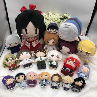 现货日单杂款动漫二次元刀剑乱舞辉夜大小姐咒术鬼太郎毛绒玩偶