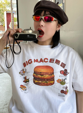 麻烦士多vintage麦当劳巨无霸汉堡美式复古春夏季新款重磅短袖T恤
