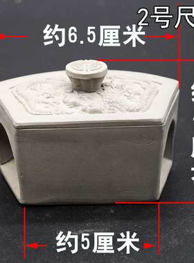 蟋蟀蛉房蛐蛐过笼窝饲养工具蟋蟀用具用品灰色双龙戏珠10个包邮