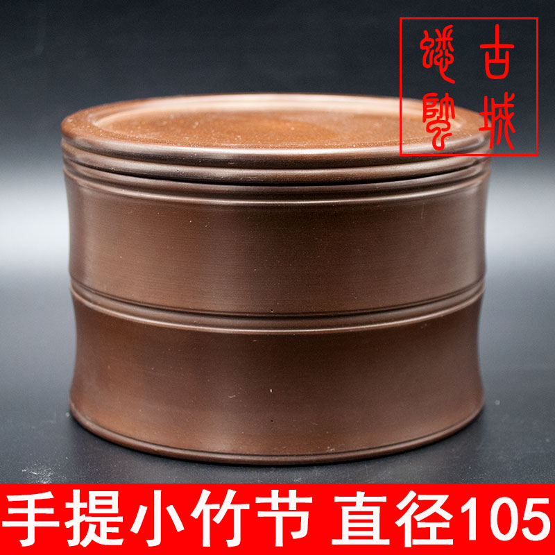 经典赵子玉小竹节蛐蛐罐蟋蟀盆三合土搪底可煮洗爬虫鸣虫用具用品