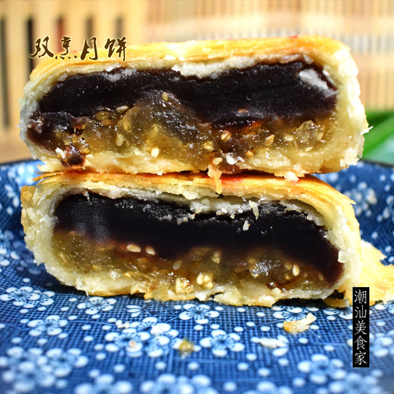包邮 潮式双拼月饼 酥皮双烹朥饼 乌豆沙瓜丁 白肉 送礼盒