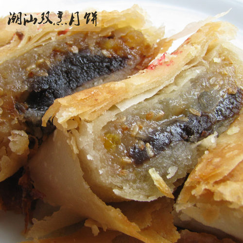 双烹双拼桔香猪油传统经典原味