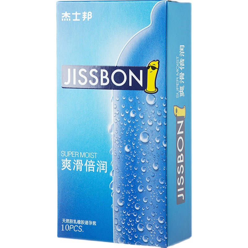 杰士邦爽滑倍润型10只装超润滑安全套计生成人用品byt 安全套套
