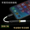 Товары от 米兰HIFI工作室