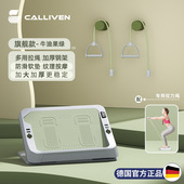 拉筋板斜踏板小腿拉伸器瘦腿运动拉筋神器站立健身拉筋板辅助器材