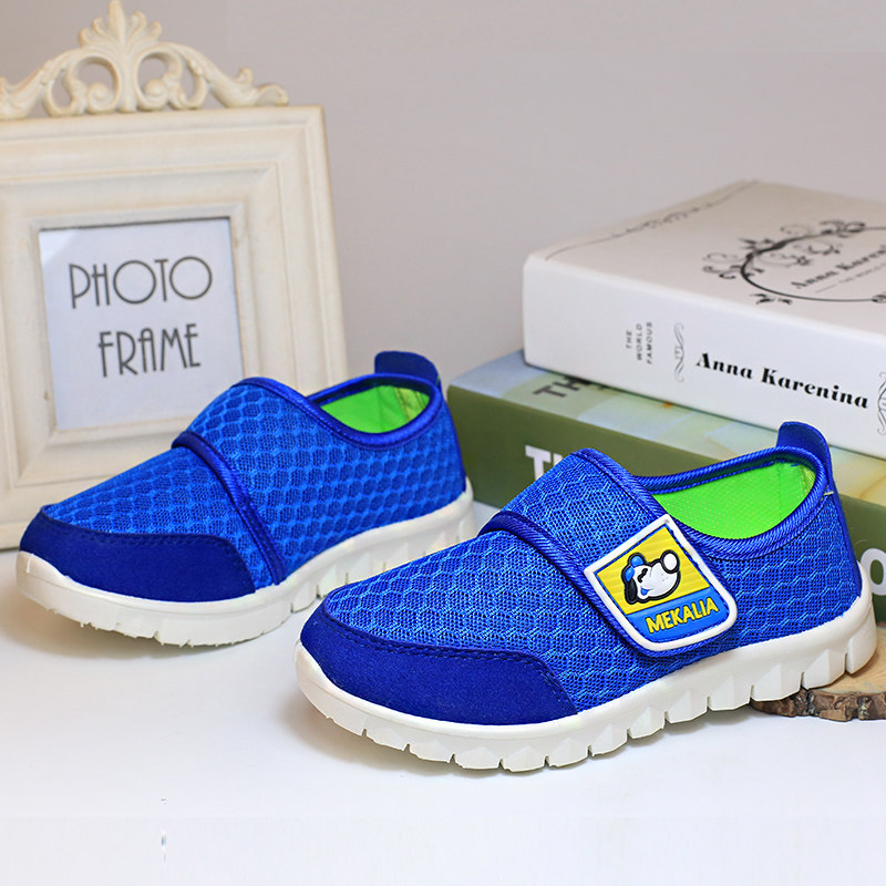 Chaussures enfants pour été - semelle caoutchouc - Ref 1039798 Image 5