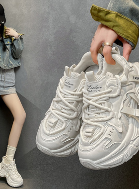 ins韩版新款老爹鞋女2025秋季学生运动跑步鞋休闲鞋厚底增高FB896