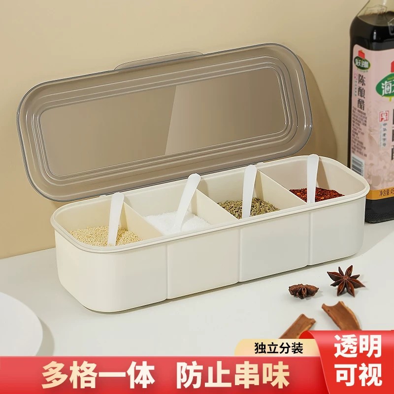 食品级一体多格调料盒带勺带盖