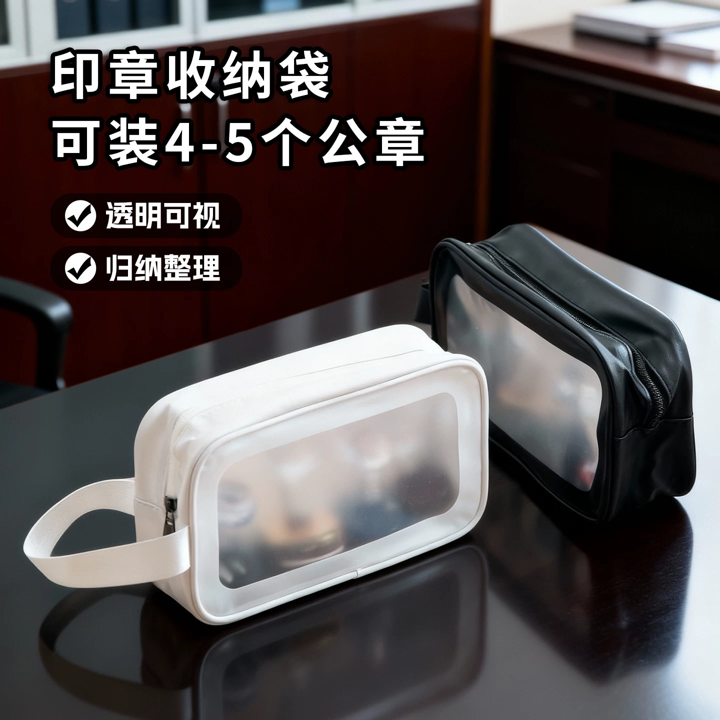 电动车充电器电池防水袋