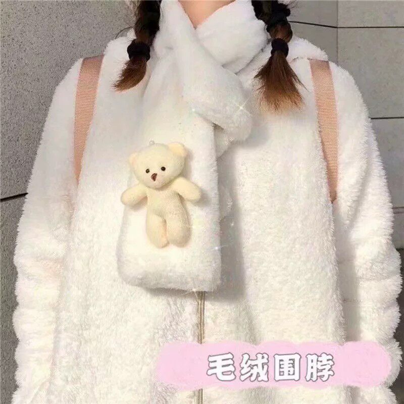 小熊围脖冬季百搭纯色仿兔毛绒脖套防寒保暖户外挡风套头护颈围巾