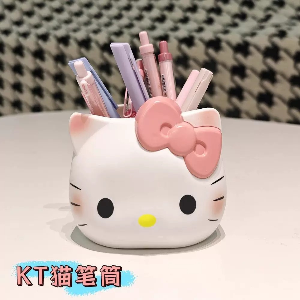KT猫卡通可爱多功能笔筒