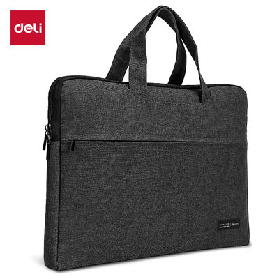 得力5590文件袋帆布包a4手提袋资料袋商务拉链多层男办公包文件